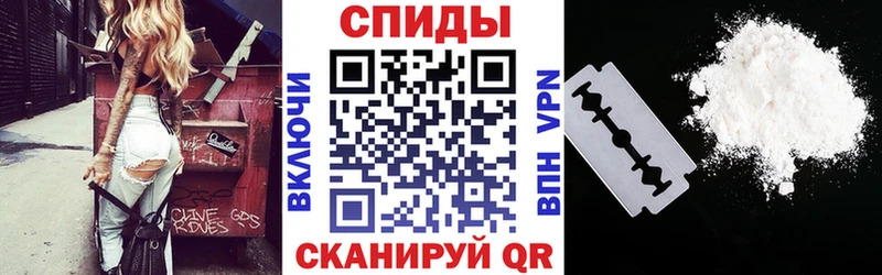 АМФЕТАМИН Premium  ссылка на мегу tor  Каргат 