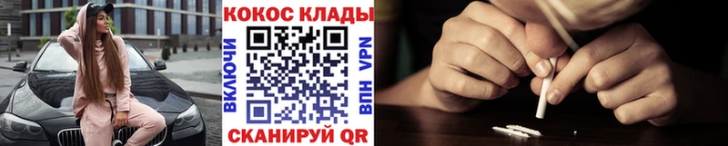 blacksprut ссылки  Каргат  КОКАИН 98%  где купить наркоту 