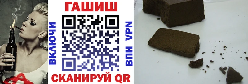 ГАШ VHQ Каргат