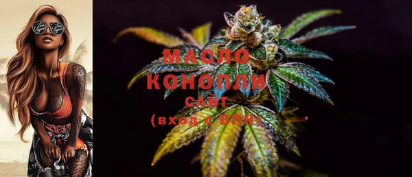 MDMA Каменск-Шахтинский