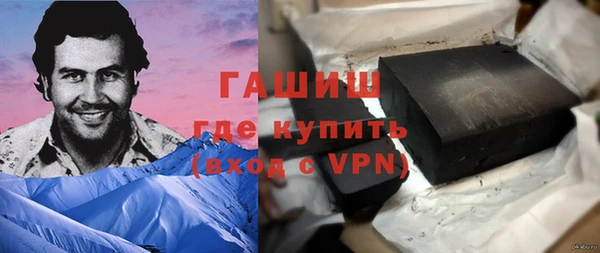 хмурый Балабаново