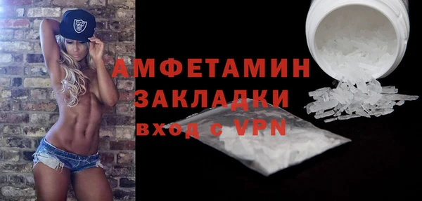 хмурый Балабаново