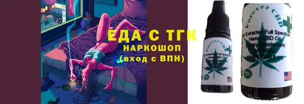 хмурый Балабаново