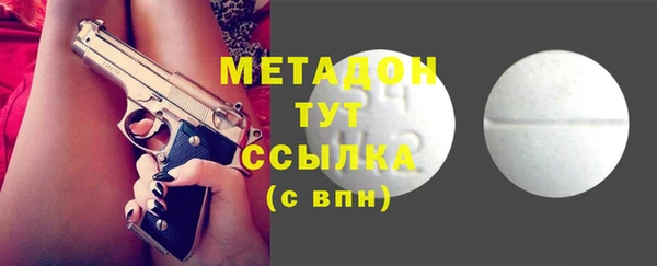 хмурый Балабаново