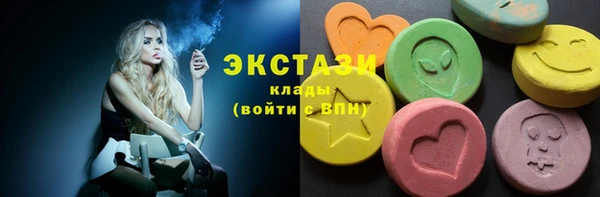 хмурый Балабаново