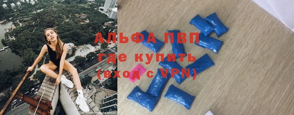 хмурый Балабаново