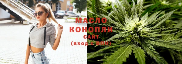 хмурый Балабаново