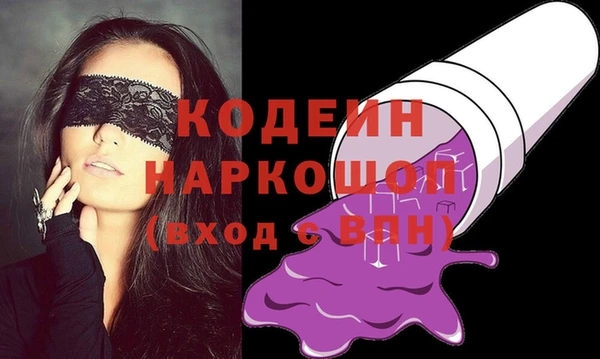 мефедрон VHQ Карталы