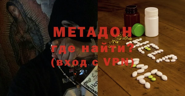 синтетический гашиш Карпинск