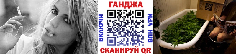 blacksprut ONION цена наркотик Каргат Шишки марихуана индика
